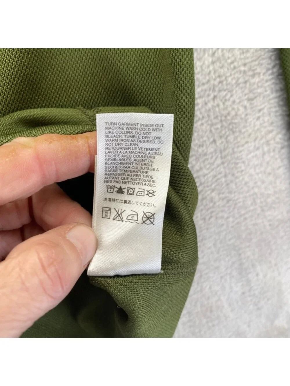 The North Face Mens Flight Series Shirt XL Green Quarter-Zip Pullover Casual